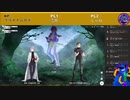 【 クトゥルフ神話TRPG 】１０回目だってよ！！暗月に吼えて。『彼方への羨望』１０【 KP：プラチナムカデ / PL：雪原 / しゃね 】#ムカデ卓