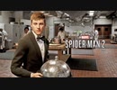 Marvel's SPIDER-MAN 2：マーベル スパイダーマン2を実況プレイいたします。 Part22