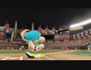 【ホロライブ】YAGOO監督といくペナントレース【パワプロ2022 ペナント】Part115