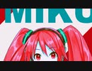 ENDLESS RAIN (X JAPAN)と同じコード進行を使って新たに作曲し、ボーカロイドの初音ミクに歌わせた。