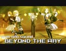 [プロセカ] Beyond the way [3DMV]