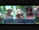 勇者が往く！　FGOイベント【ぐだぐだ超五稜郭】実況　part9