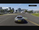 F1 23 フェラーリ ローマ Ferrari Roma アルバートパーク Albert Park 2:01.432 20231208