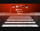 ホラー耐性カンストなので怖いゲームやります　実況１【横断注意】
