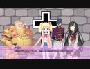クトゥルフ神話TRPG　処刑人　8part 【実卓リプレイ】