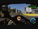 F1 23 フェラーリ ローマ Ferrari Roma アルバートパーク Albert Park Onboard 2:01.432 20231208