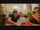 【暗黒放送】ベトナムで1人ぼっちになった放送　その３【ニコ生】