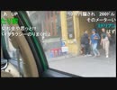 【暗黒放送】ベトナムで1人ぼっちになった放送　その４【ニコ生】