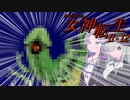 あかりさんのメガテン2 EXPERT #12【真・女神転生Ⅱ】