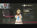 テイルズオブベルセリア-210