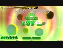 【DDR A3】鳳 DOUBLE DIFFICULT　FLARE GAUGE Ⅷ