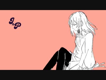 茜の空から ft.夏色花梨