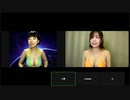 三井里彩と武知凛の乳チャレンジャーズ #30