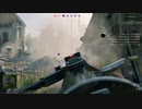【Enlisted】噂の分隊で戦うゲームをドイツ軍で久々プレイ！（プレイ動画）