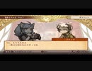 【戦火再び】戦場のフーガ2 part30