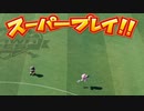 【ホロライブ】YAGOO監督といくペナントレース【パワプロ2022 ペナント】Part118