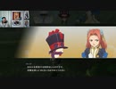 テイルズオブベルセリア-216