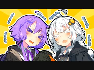 寒い！！！！！！！！！【VOICEROID劇場】