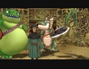DQ8 ドラクエ8 実況プレイ104