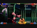 【KOF98】第118～120回コーハツ録画対戦会 その3