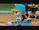 【ホロライブ】YAGOO監督といくペナントレース【パワプロ2022 ペナント】Part117
