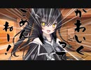 隣人のアリアルさんとミリアルさん　860『立ち絵変更：たおたお式』