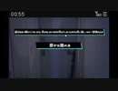 【実況】怪奇！開けてはいけない扉卍 part4