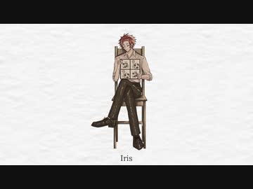 【人力ブルーロック】I/r/i/s【糸師冴】