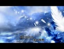 LUMINARY  【オリジナル】初音ミク