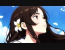 思い出話が出来るようになって / 晴天大勢 feat.SynthV Mai 【ボカロオルタナティブ祭2023冬】