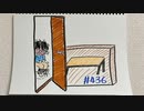 【ラジオ】「今年やり残したこと」の話。 #436