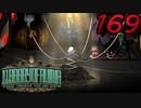 【初見実況】 Library Of Ruina part169【飲酒注意】