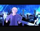 相対夜/0ta feat.鏡音レン
