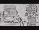【ボカロオルタナティブ祭2023冬】錆びた弦と少女【歌愛ユキ】