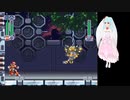 ロックマンX4実況2023年12月6日2