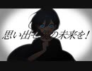 パラゴンエンドを論理する/flower・ナースロボ_タイプT