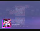 《プロセカ》Beyond the way MASTER28  AP(判定強化有り)