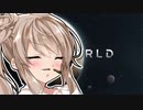 【RimWorld】 リムワなう Part12 【VOICEROID】