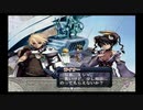 アルトネリコ PHASE3 ミシャルート #01 【ストーリー動画】