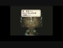 【ゆっくり実況】殴らない術士の七英雄討伐Part14【ロマサガ2リマスター】