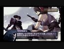 アルトネリコ PHASE3 ミシャルート #02 ミシャのコスモスフィアレベル8 【ストーリー動画】