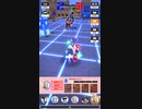 ホモと見るダンまちのやつ教習