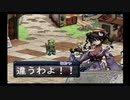 アルトネリコ PHASE3 ミシャルート #03 【ストーリー動画】