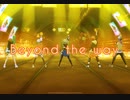 【プロセカ】Beyond the way master