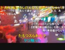 【暗黒放送】ベトナムで1人ぼっち旅　ブイビエンへ放送　その２【ニコ生】