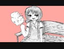 【ボカロオルタナティブ祭2023冬】A Dream Floats Through the Sky with an Ambiguous Sensation【えいごガーリーボカロック】