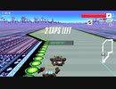 F-ZERO99 1.1 MUTE CITY I GOLDEN FOX LAP2-4 25"00