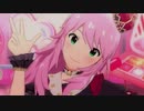 Mikipa!_She's Out of Her Mind