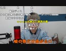 【ニンポー】ふあんにおびえるおとこ。2023年12月3日