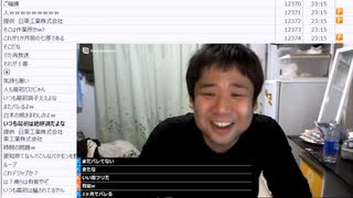 七原くん「僕のポジション。」【2023/12/8】
